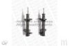 ASHUKI M625-41I Shock Absorber